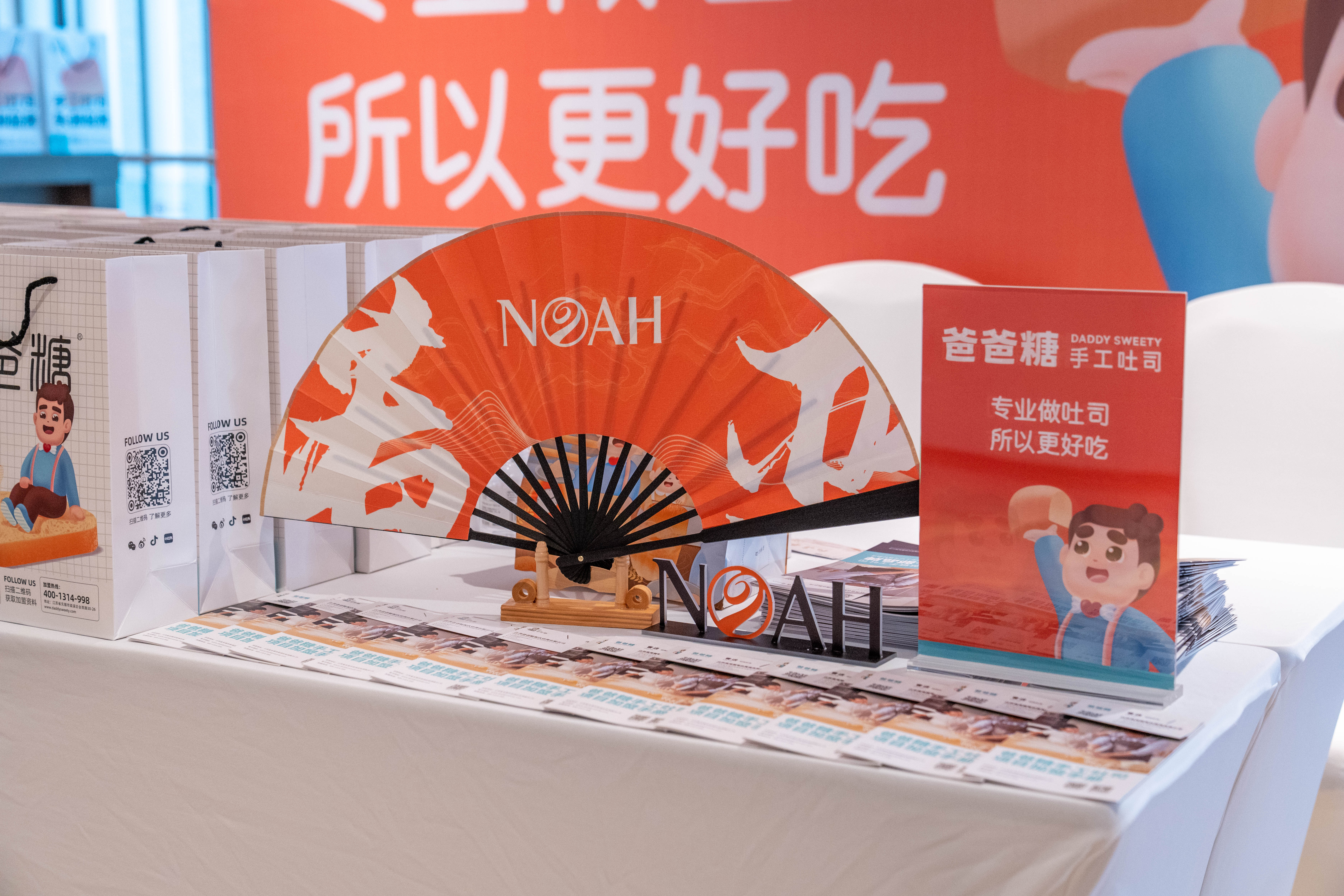 微信圖片_20230306102034.jpg 微信圖片_20230306102034.jpg