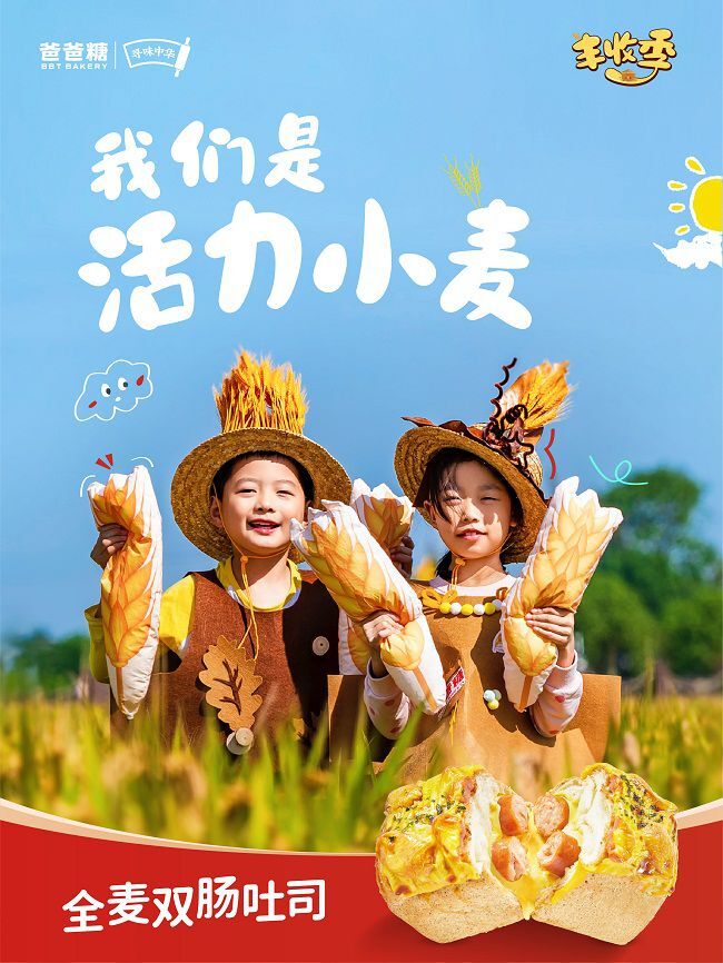 67346e88e4b079986893a0aa.jpg 67346e88e4b079986893a0aa.jpg